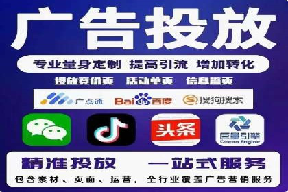 百度推广优化：案例分析网站流量翻倍技巧